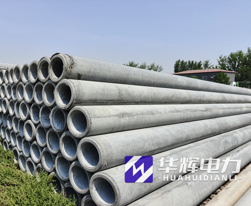 定安12米水泥电线杆