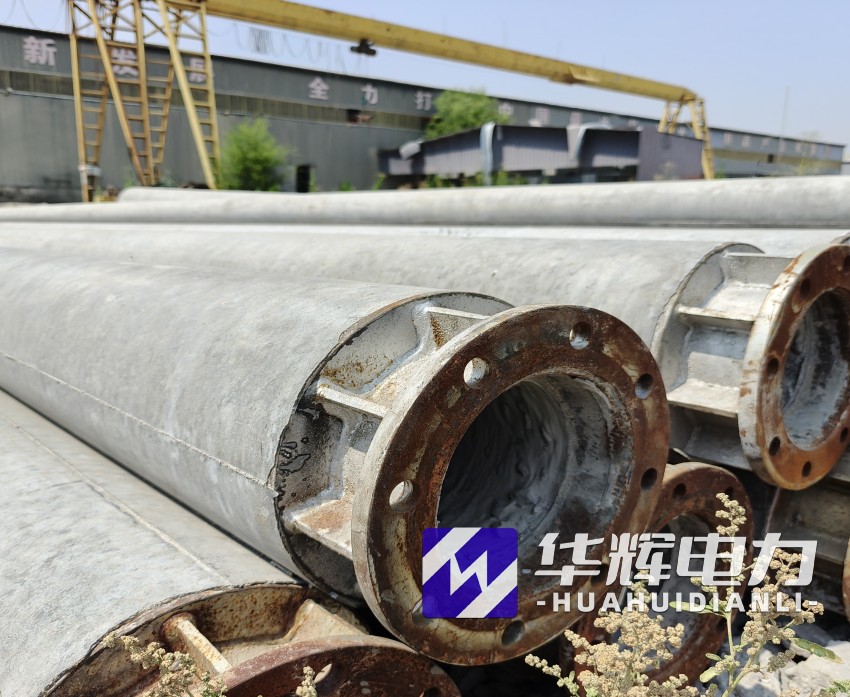 定安18米水泥电线杆