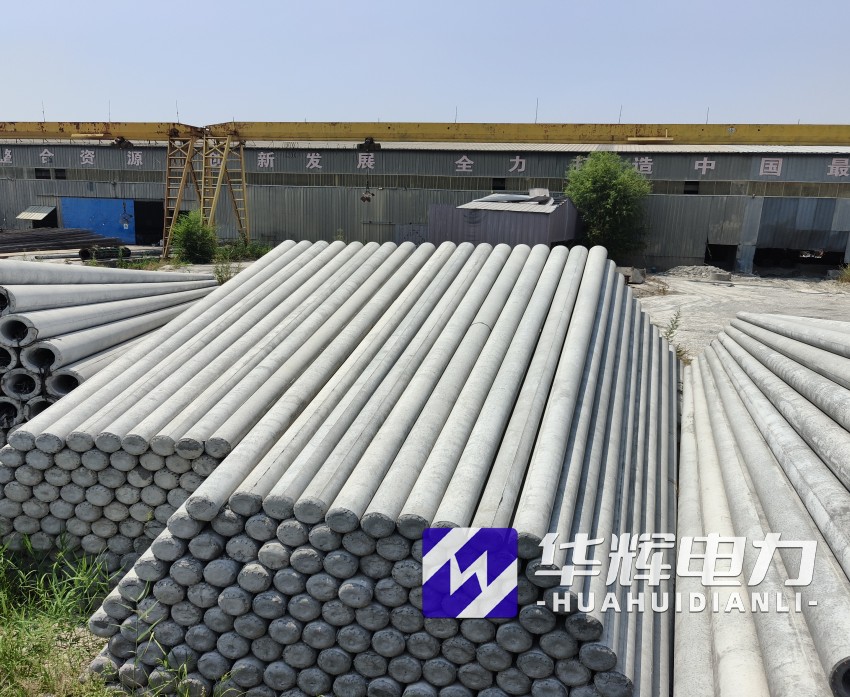 定安15米水泥电线杆